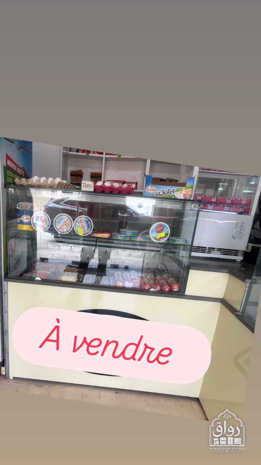3 élément 1.40 - 1.40 - 1 — miniature 2