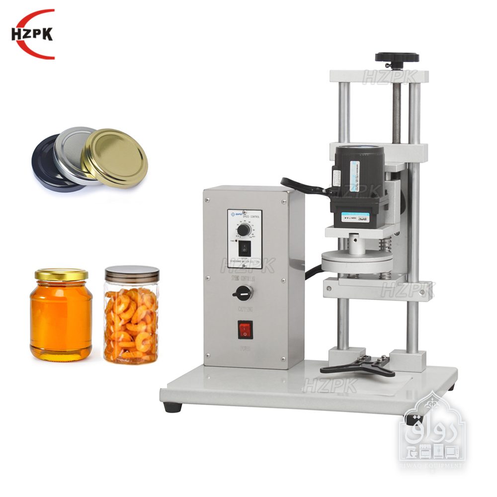 Machine sertisseuse couvercle boîte en verre