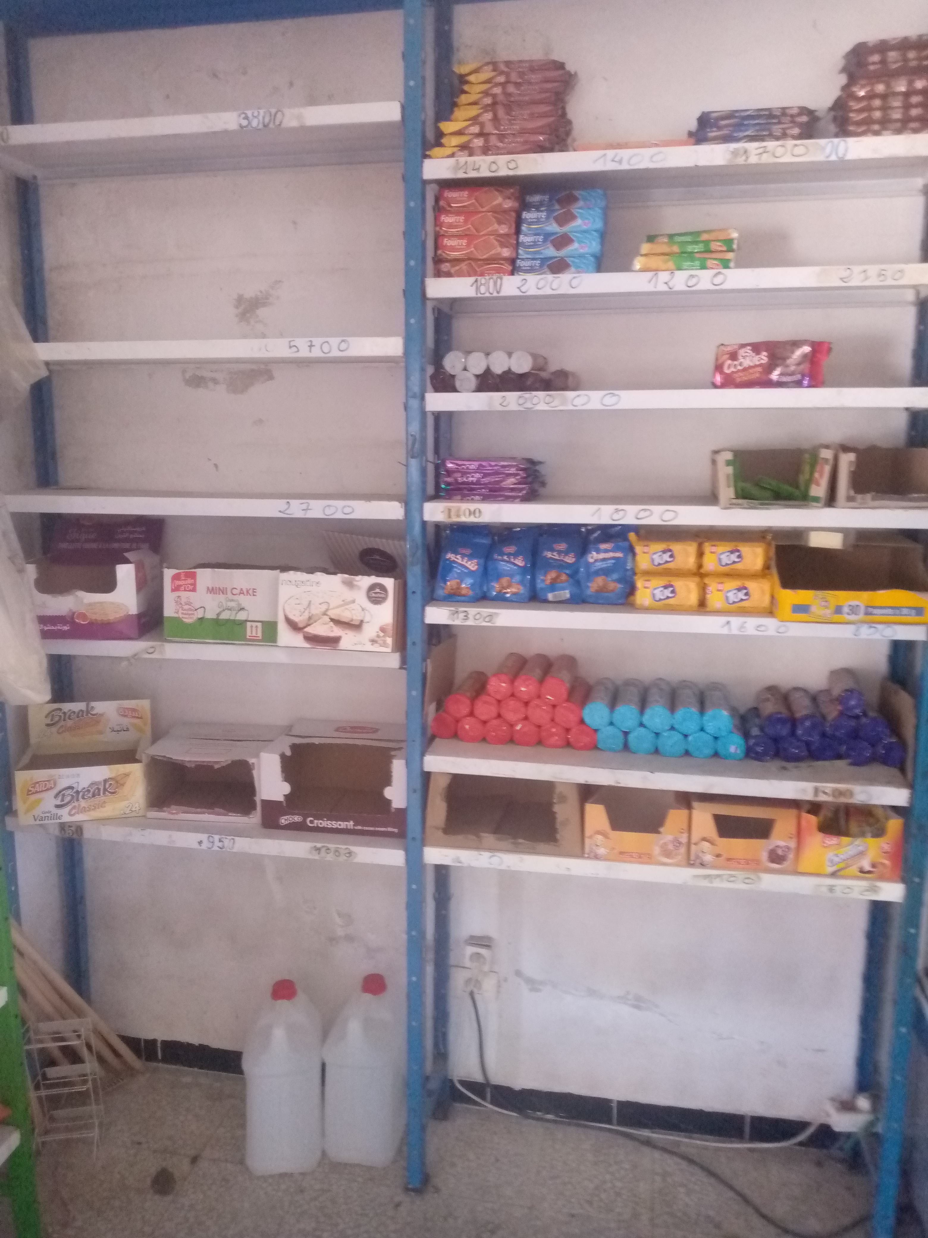 بيع معدات حانوت