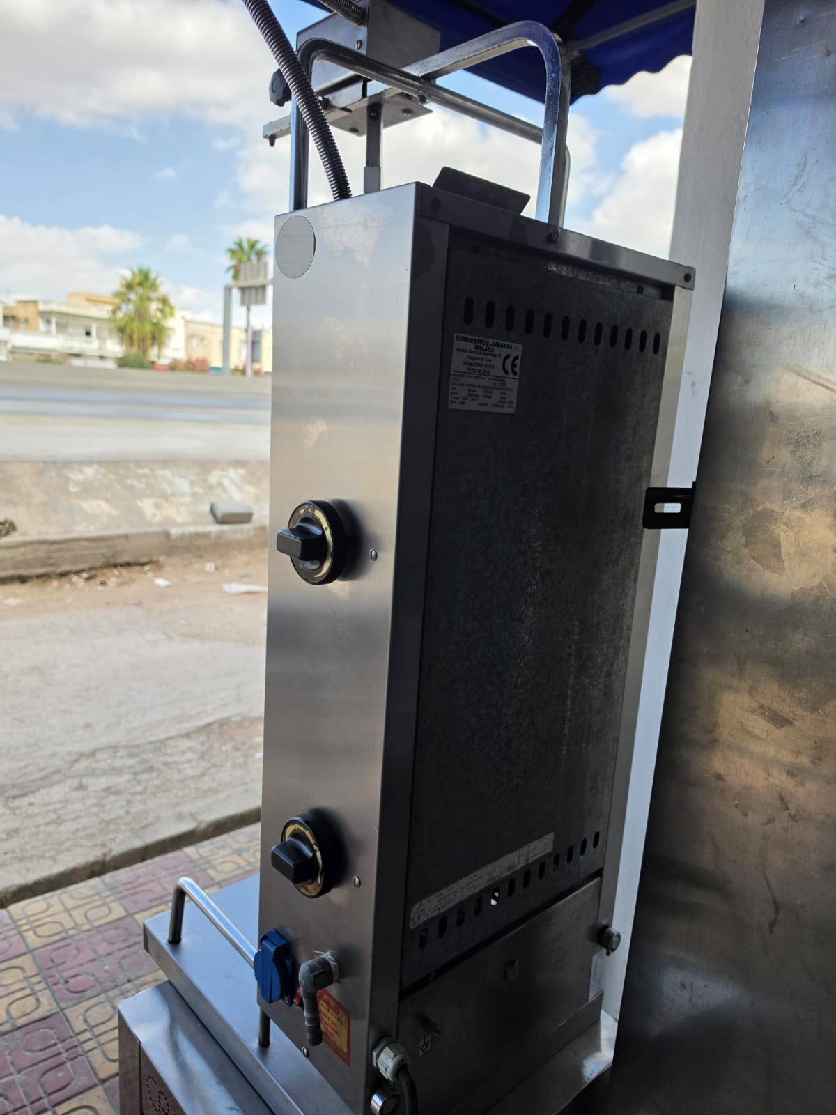 🥩Machine chawarma bewar 🥩 — miniature 2