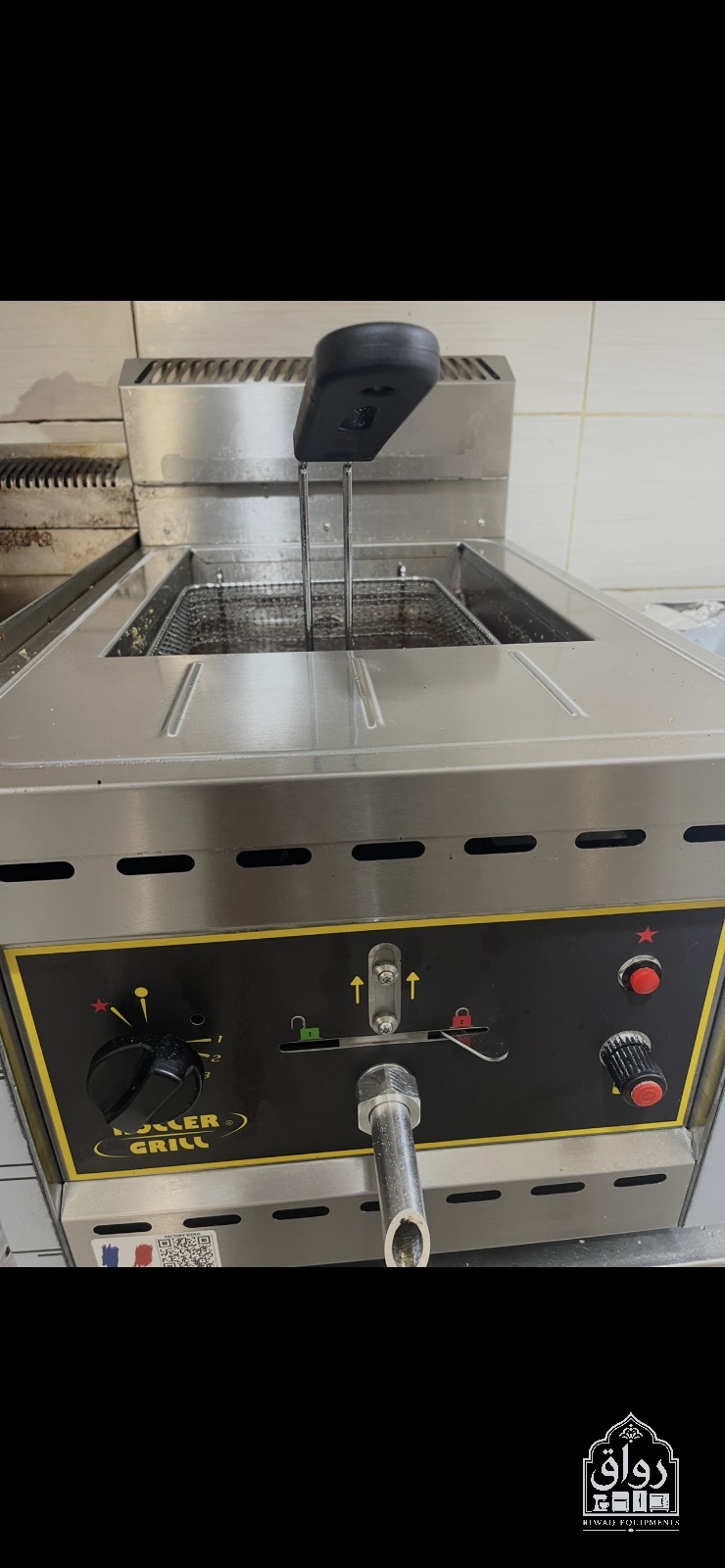 Friteuse 12l — miniature 2