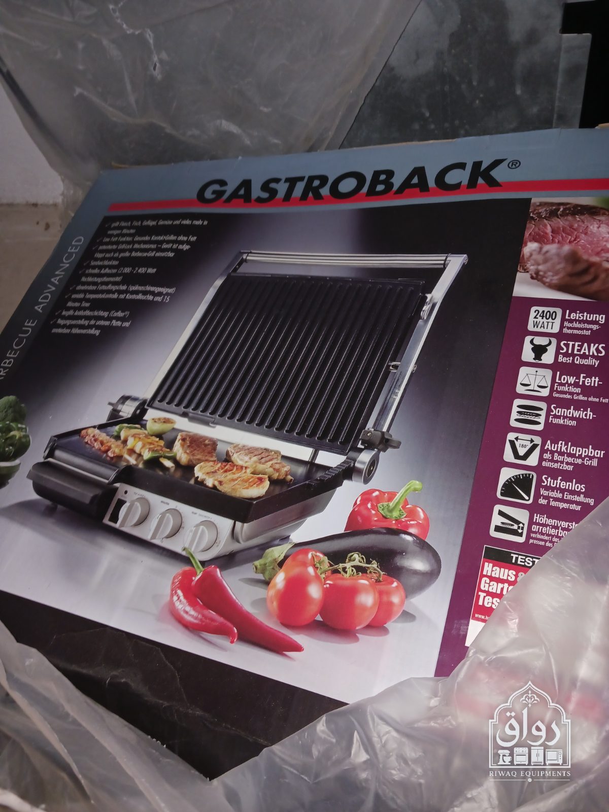 Grill panini Gastroback — neuf en boîte — miniature 2