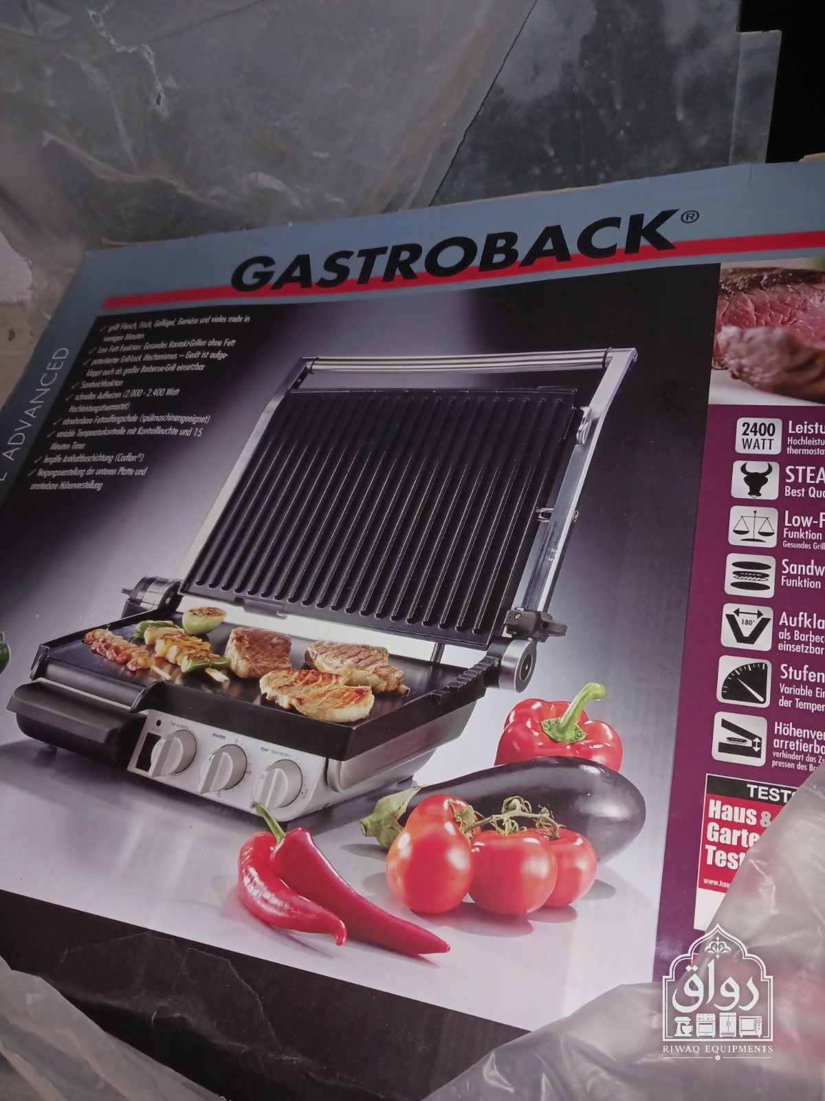 Grill panini Gastroback — neuf en boîte — miniature 3