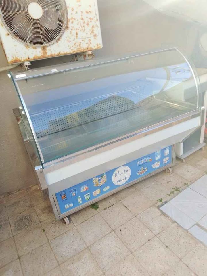 Frigo comptoir