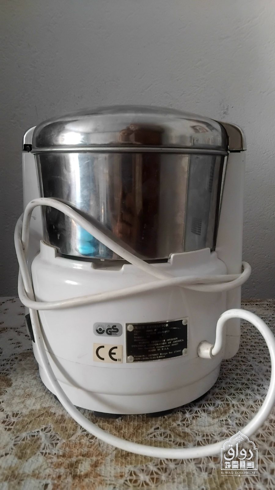 Extracteur de jus professionnel Waring Commercial 6001 – 580W — miniature 2