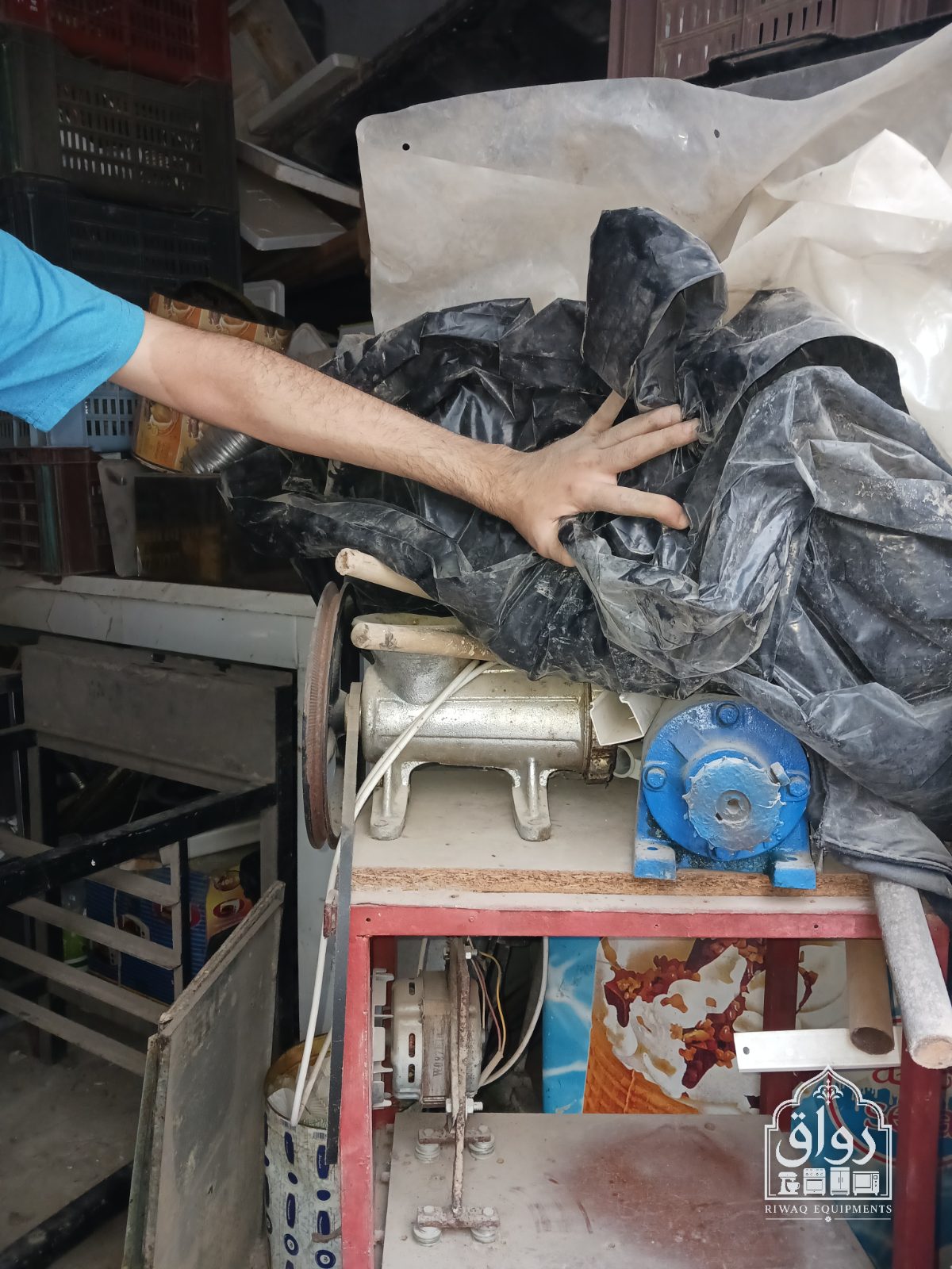 Broyeur professionnel avec son moteur — neuf — miniature 2