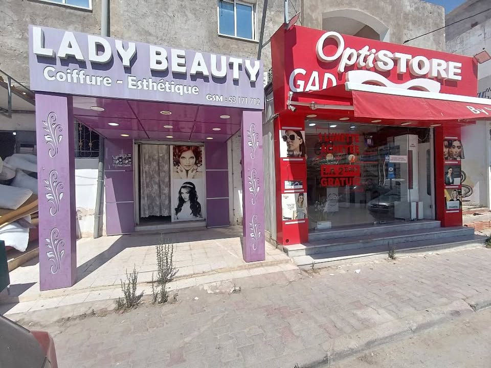 Fonds de commerce à vendre – Ain Zaghouan