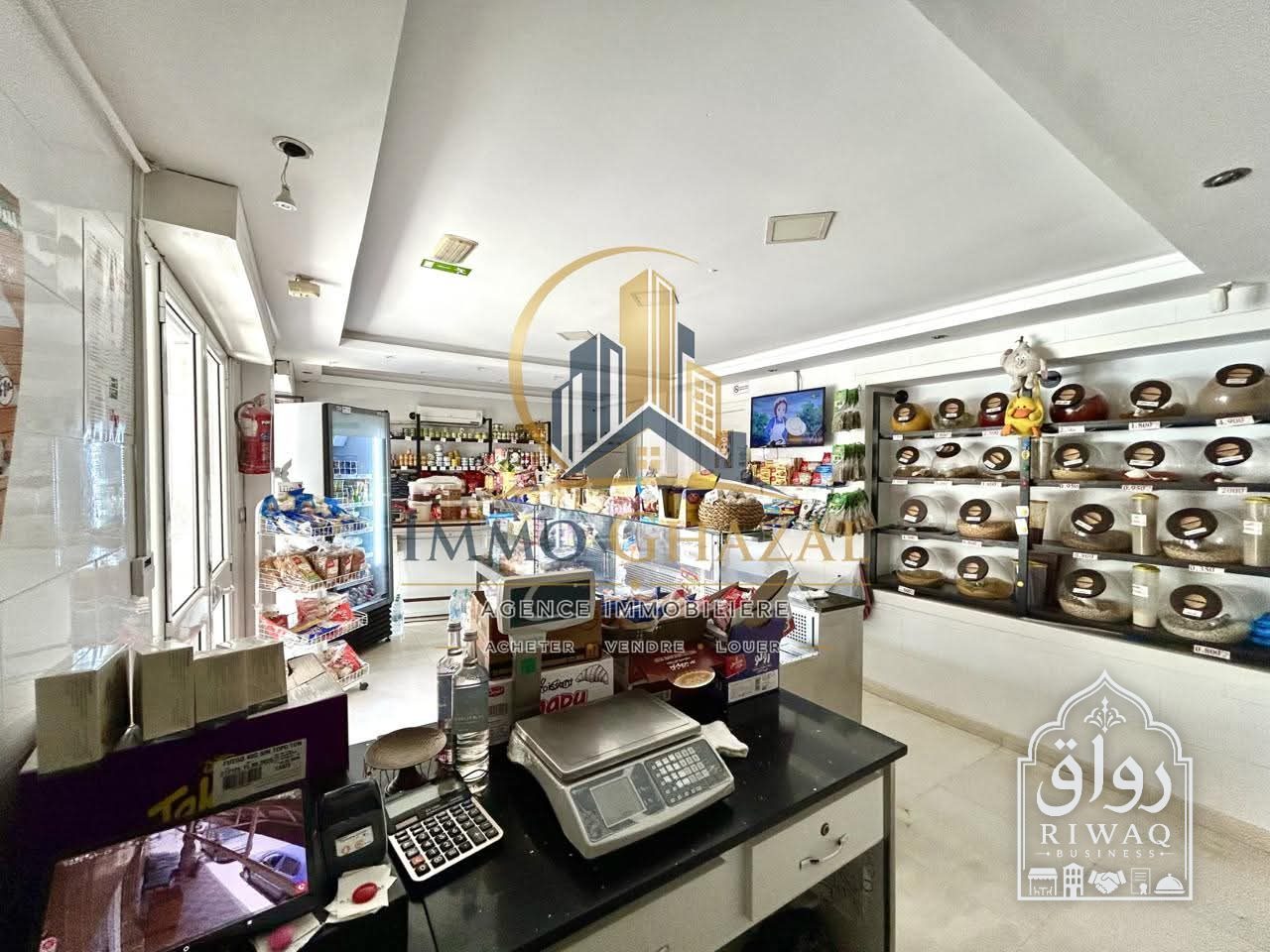 Vente fond de commerce